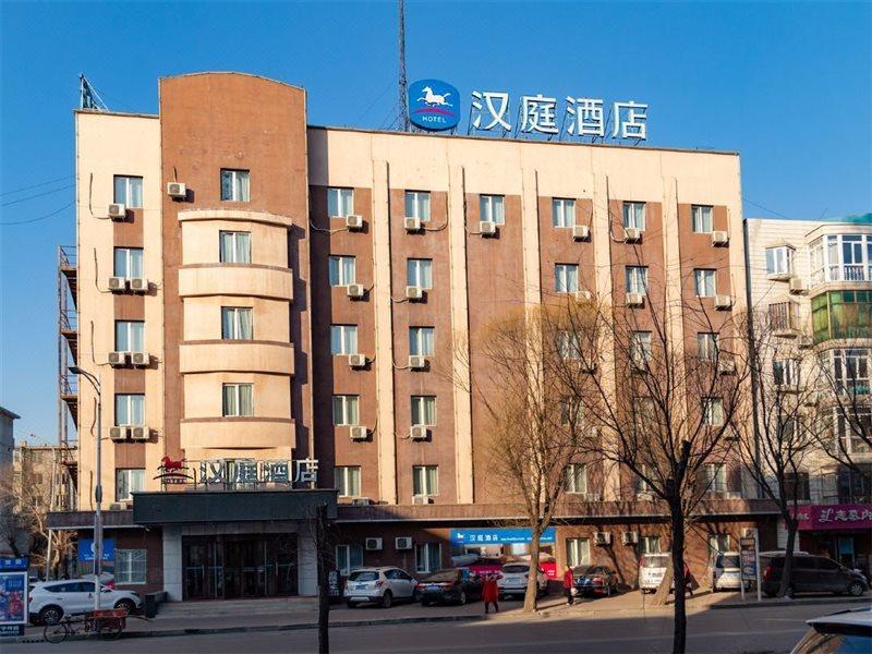 Hanting Express Kaiyuan Jiefang Road Diaobingshan Kültér fotó
